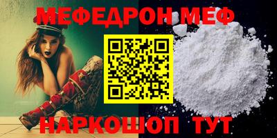 СК Моздок