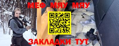 СК Моздок