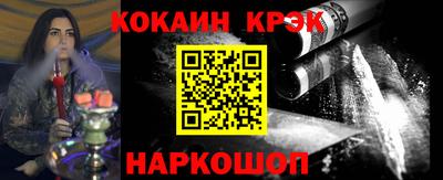 мескалин Можга