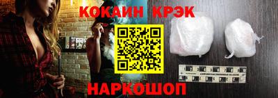 СК Моздок