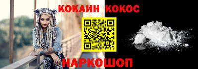 СК Моздок