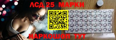 ALPHA-PVP Можайск