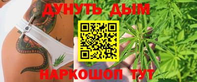 мескалин Можга