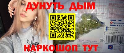 СК Моздок