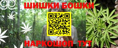 ALPHA-PVP Можайск
