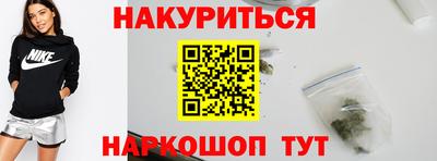 СК Моздок