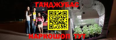 СК Моздок