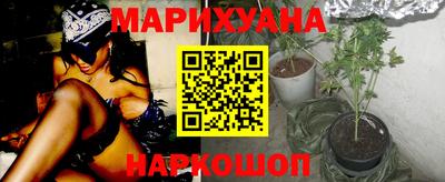 ALPHA-PVP Можайск
