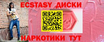 СК Моздок