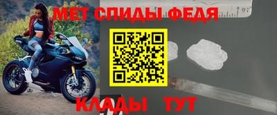 СК Моздок