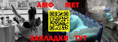 мескалин Можга