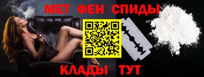 мескалин Можга
