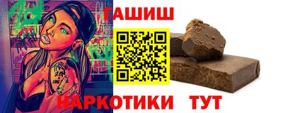мескалин Можга
