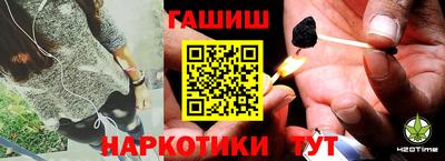 мескалин Можга