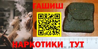 мескалин Можга