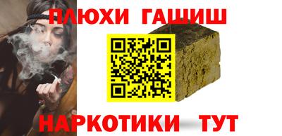 СК Моздок