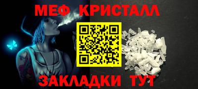 СК Моздок